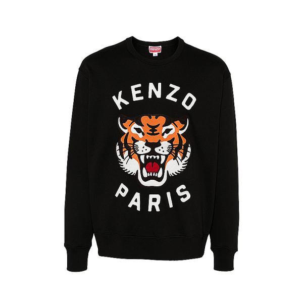 KENZO 型号：FE68SW1064MF  99J